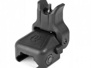 RUGER RAPID DEPLOY FRONT SIGHT