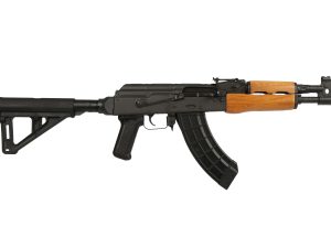 CENTURY ARMS DRACO PISTOL 7.62X39 BRACE