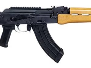 Century Arms Romanian CGR AK-47 Rifle - Black | 7.62x39 | 16.5" Barrel | Slant Break | Wood Stock & Handguard | Picatinny Optics Rail