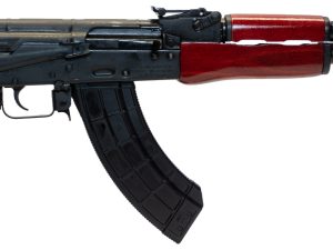 Century Arms Romanian Draco Stamped AK-47 Pistol - Black | 7.62x39 | 12.25" Barrel | Red Wood Handguard